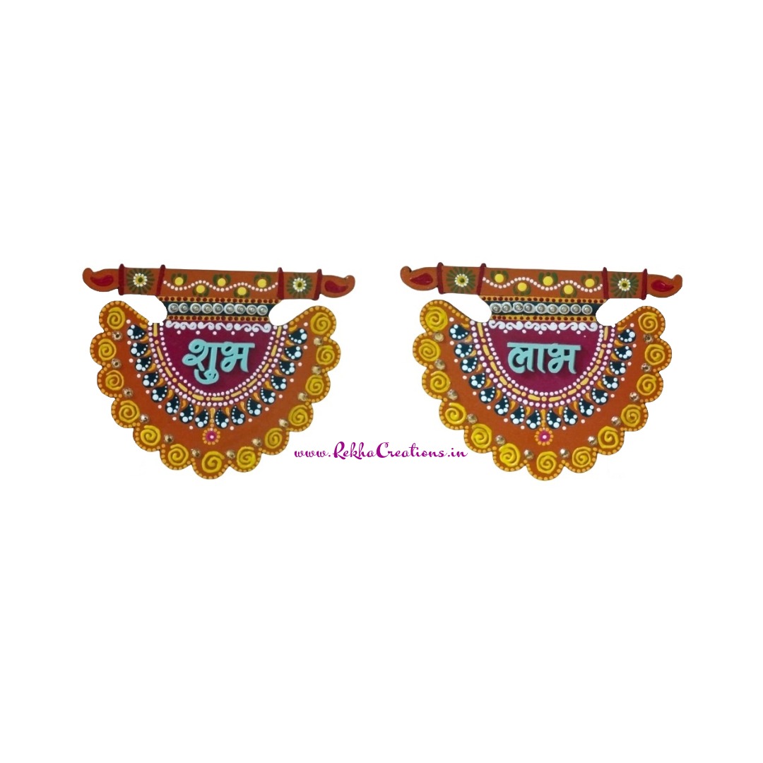 Shubh Labh - Eternal Blessings