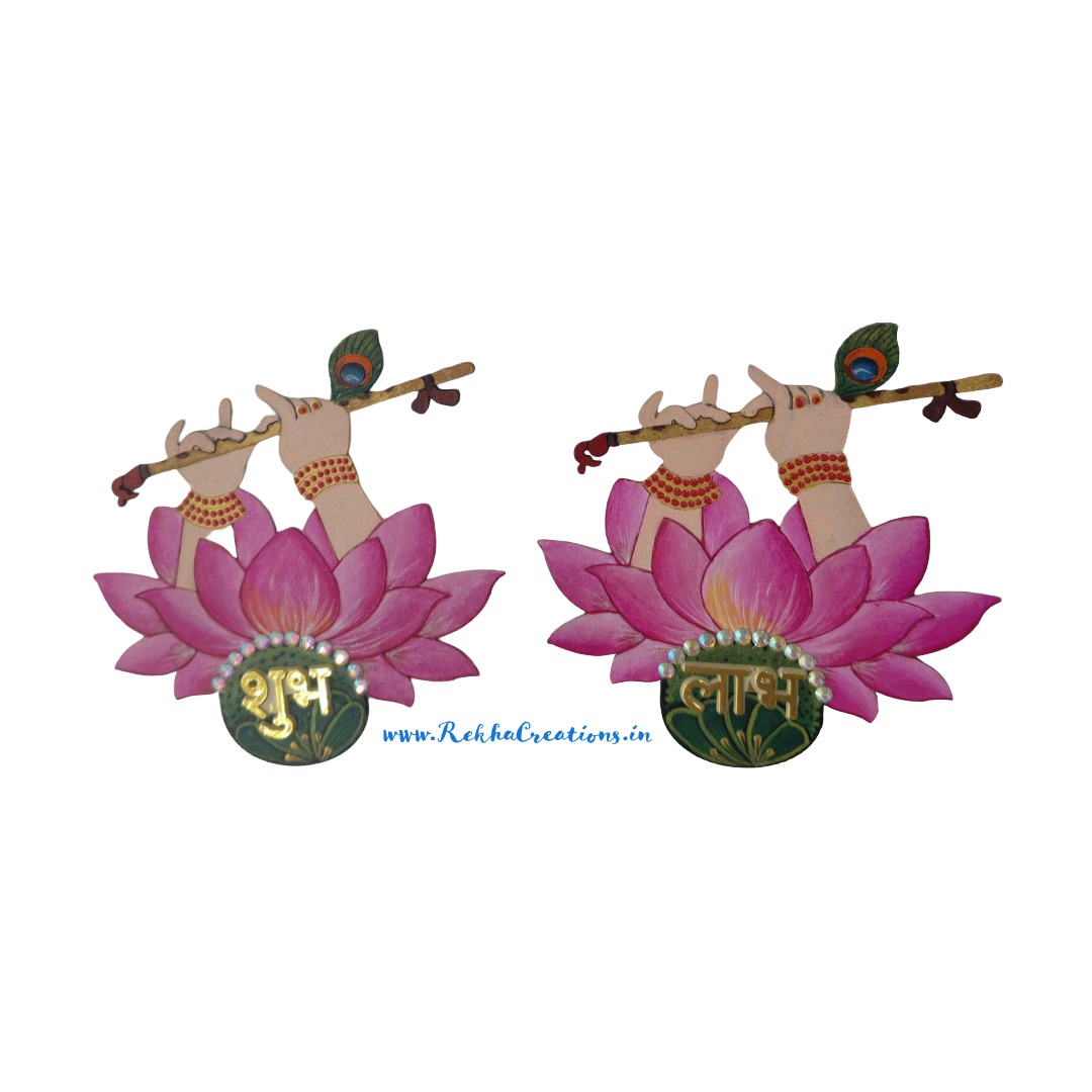 Shubh Labh - Flute of Prosperity
